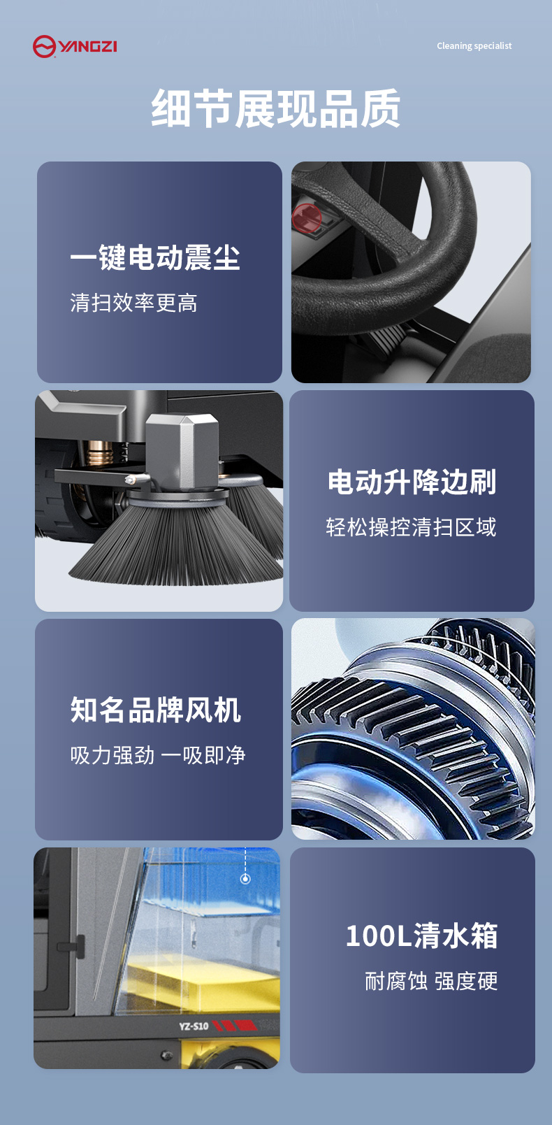 详情总览_16.jpg