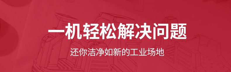画板-1_02.jpg