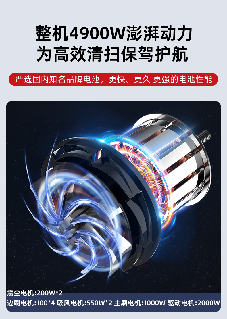 详情页_10.jpg