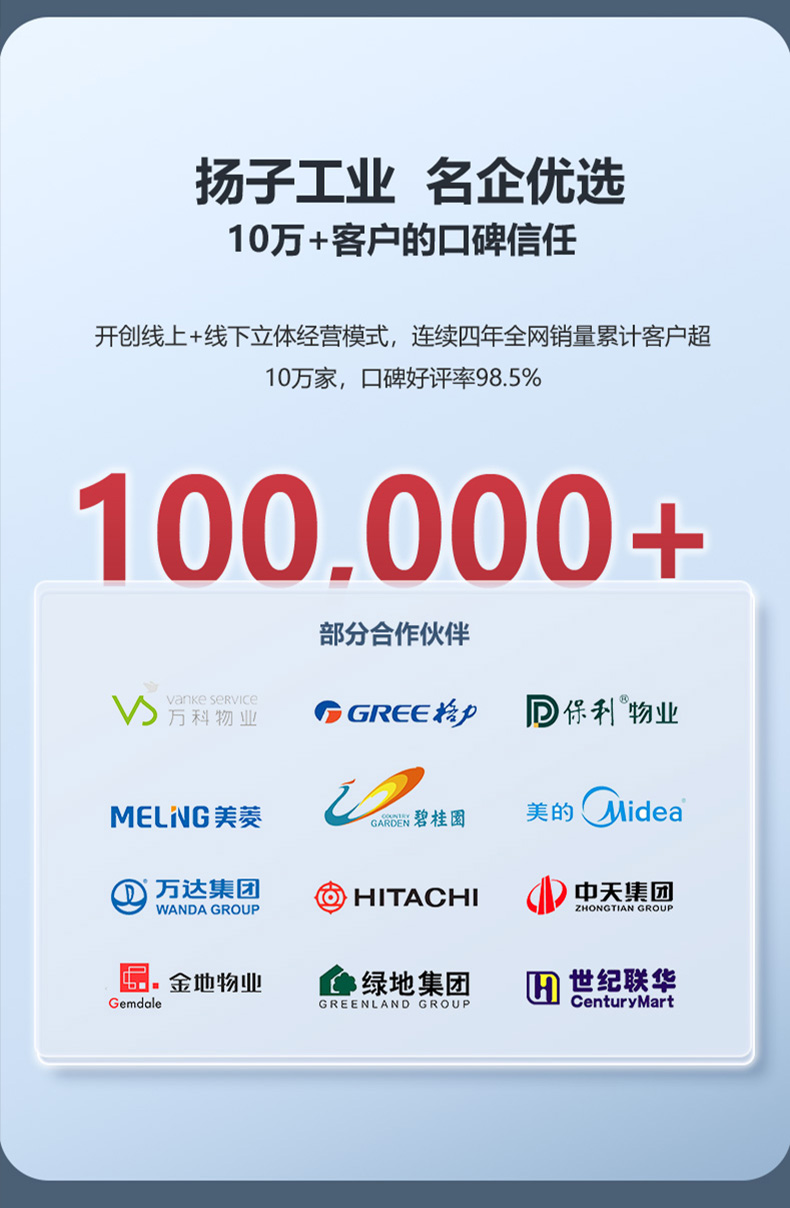 详情页_02.jpg