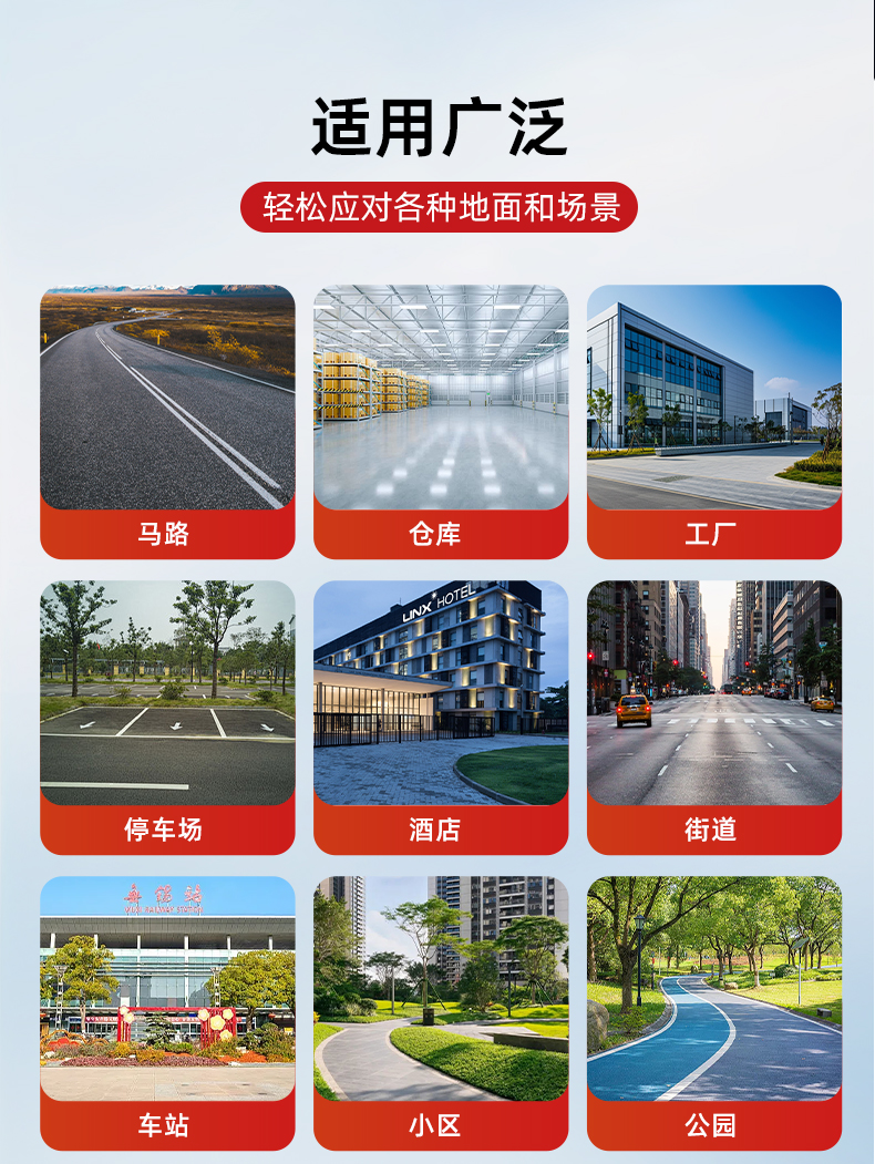 详情页_09.jpg