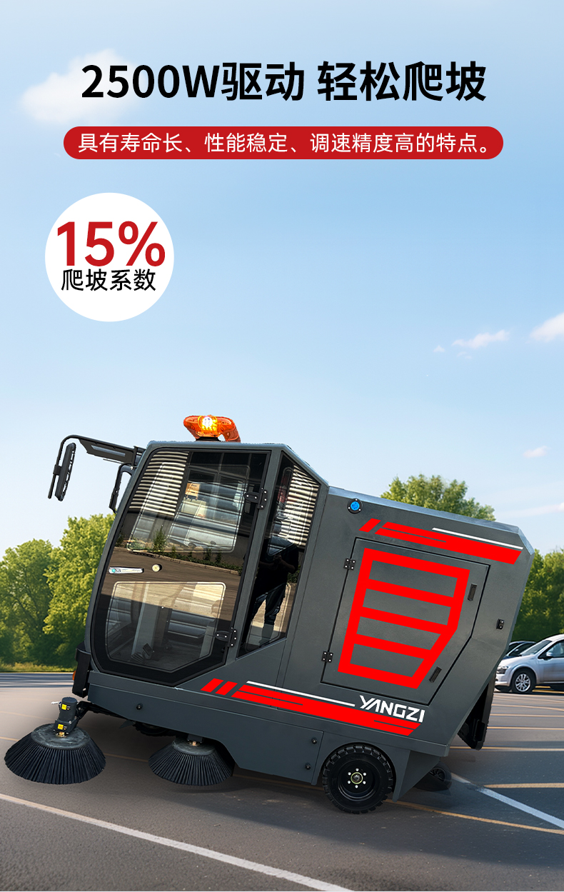 详情页_12.jpg