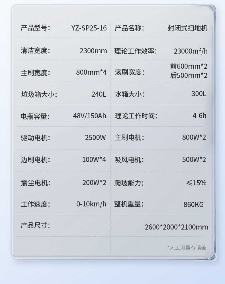 详情页_17.jpg