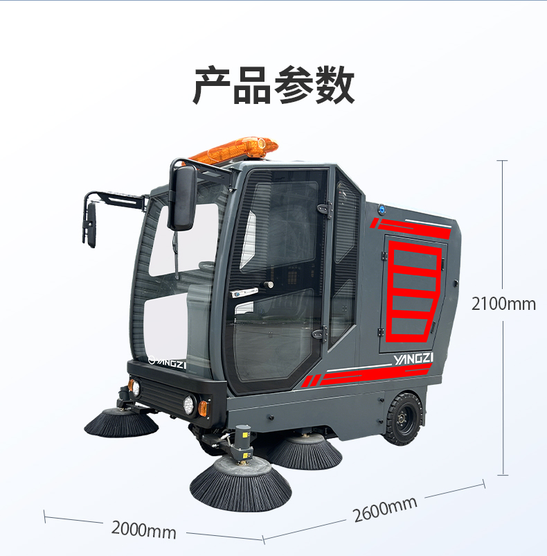 详情页_16.jpg