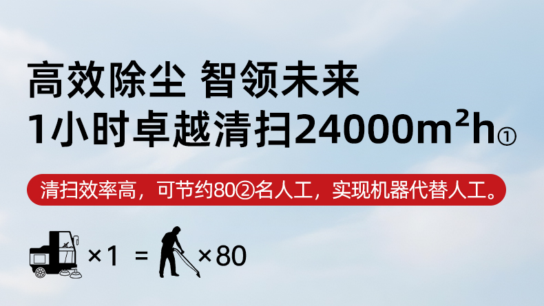 详情页2_06.jpg