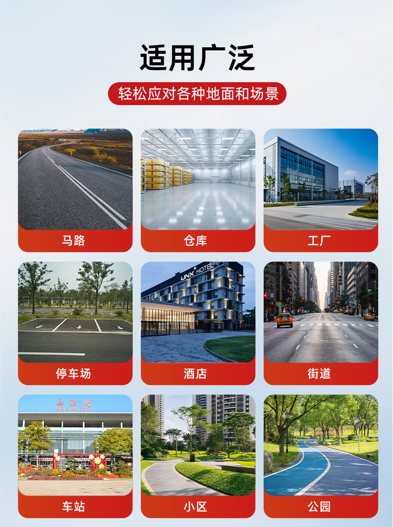 详情页2_10.jpg
