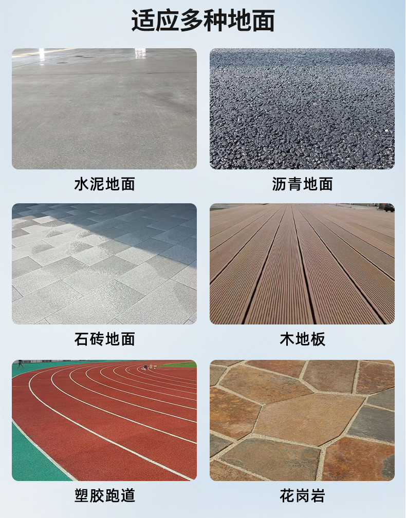详情页2_11.jpg