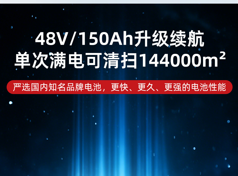 详情页2_12.jpg