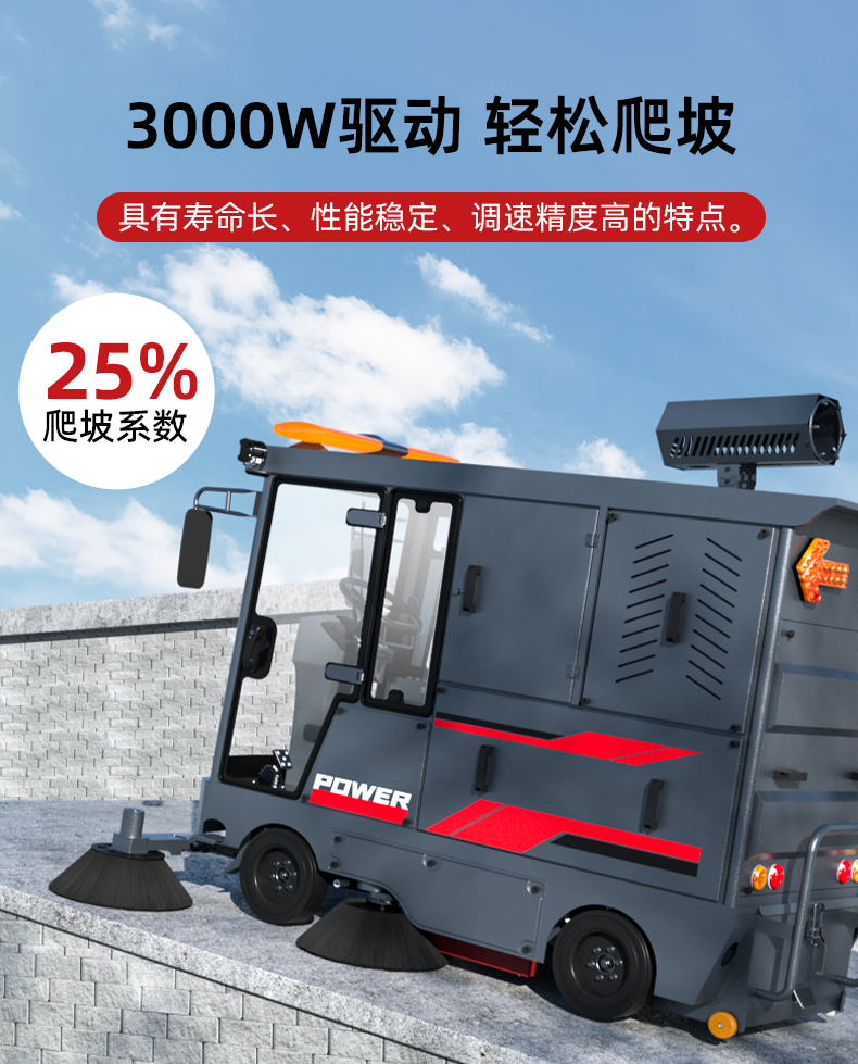 详情页2_14.jpg