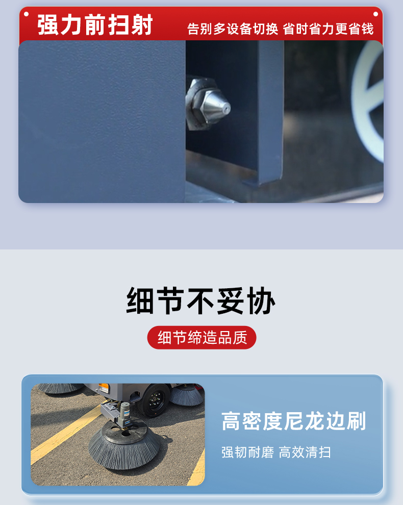 详情页2_22.jpg