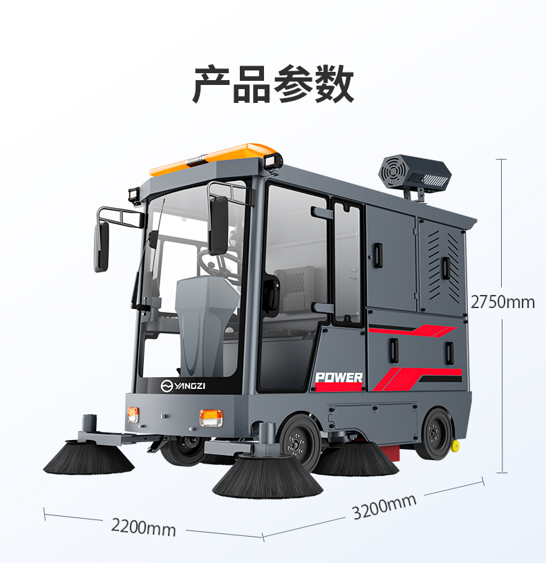 详情页2_24.jpg