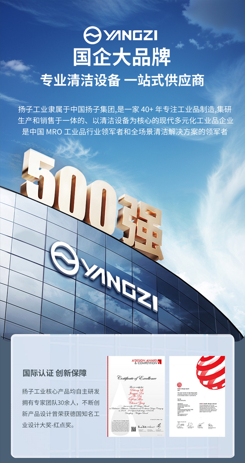 图层-641_01.jpg