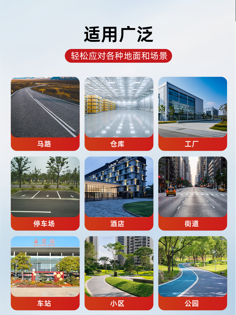 图层-641_08.jpg