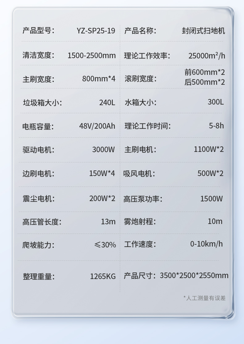 图层-641_17.jpg