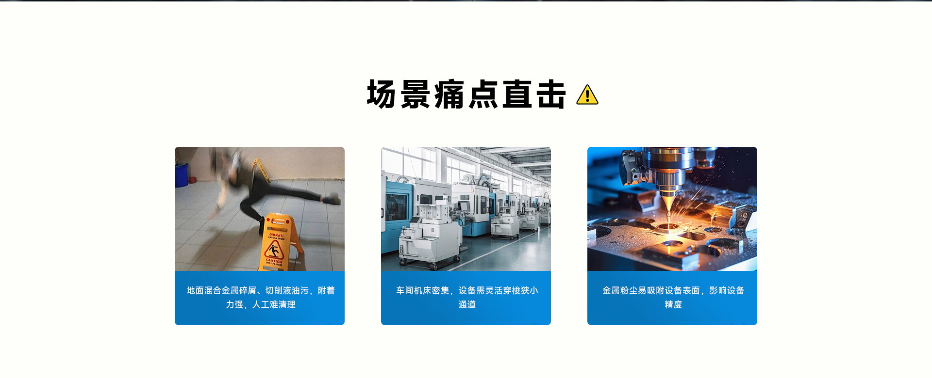 02机械加工车间_02.jpg