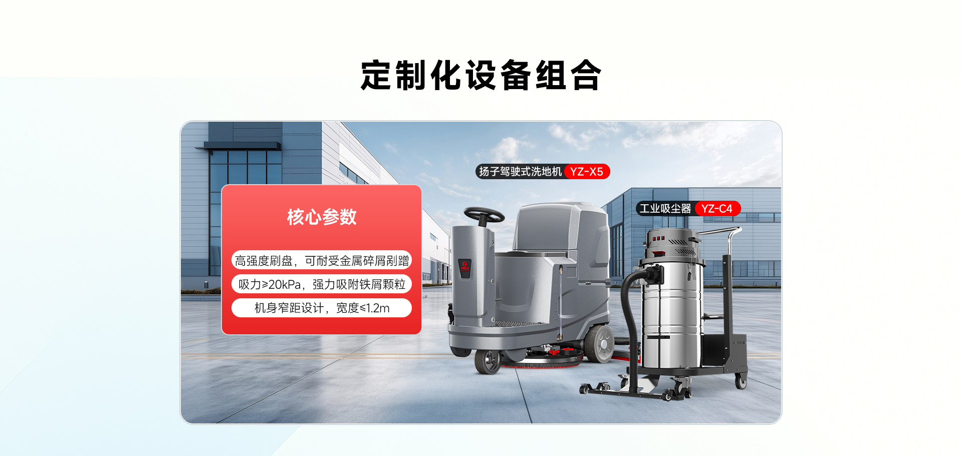 02机械加工车间_03.jpg
