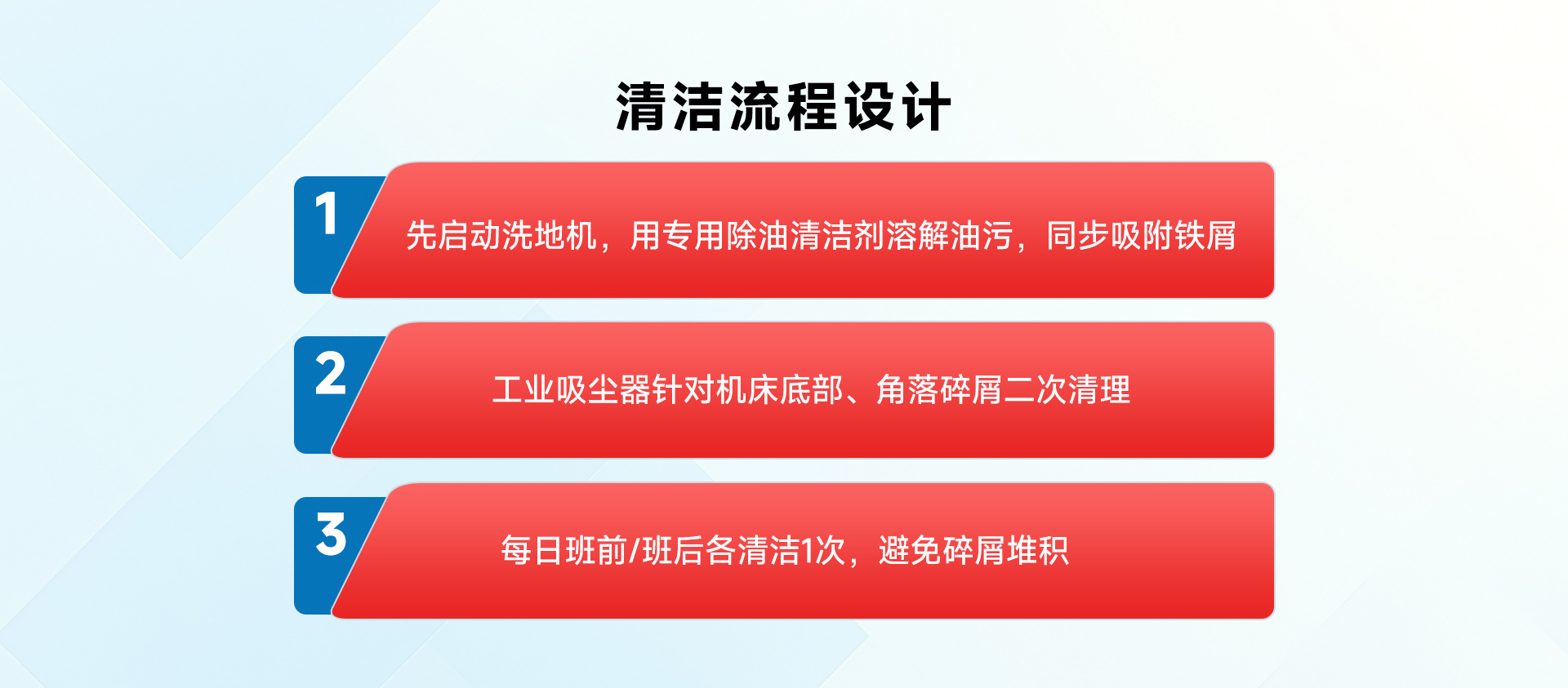 02机械加工车间_04.jpg