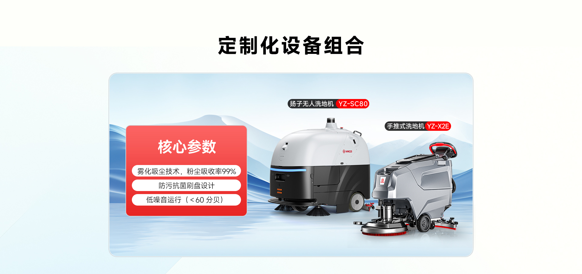 电子厂房（高洁净）_03.jpg