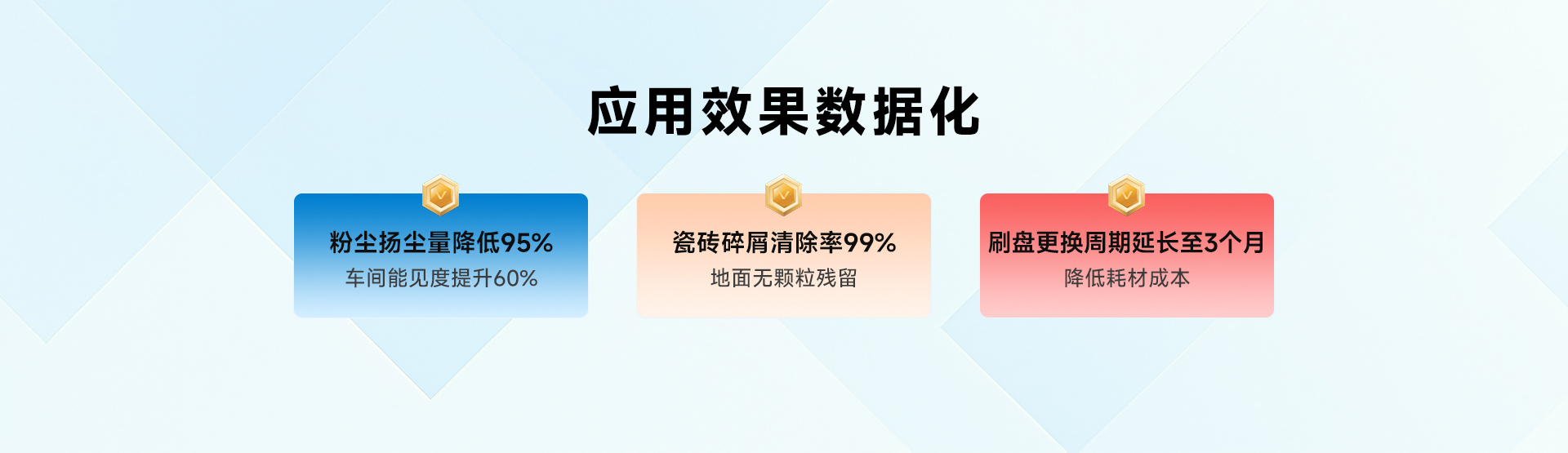 陶瓷建材加工厂车间_05.jpg