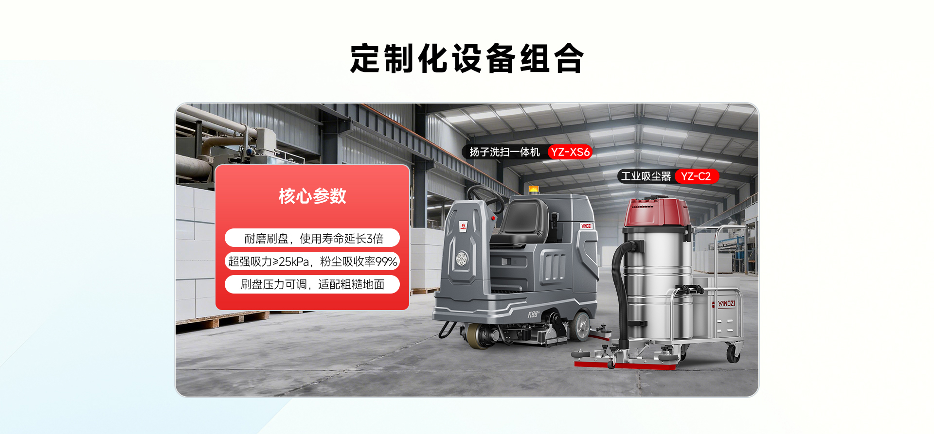 陶瓷建材加工厂车间_03.jpg