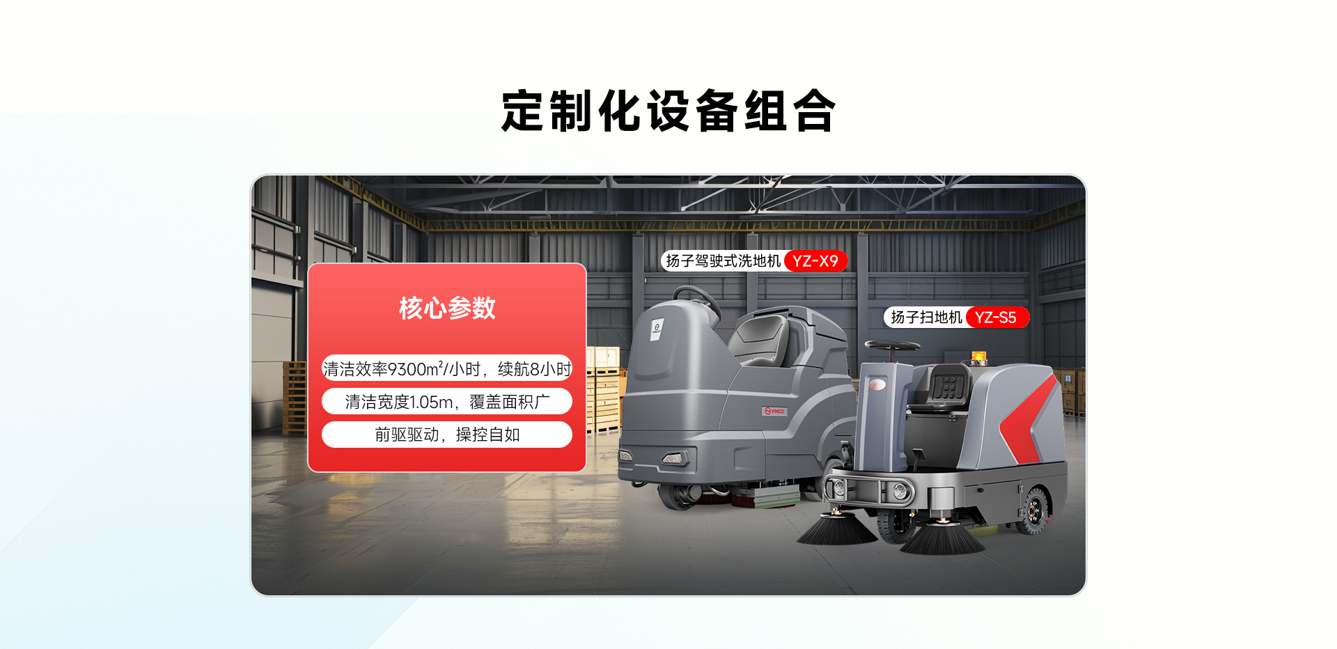 物流仓库_03.jpg