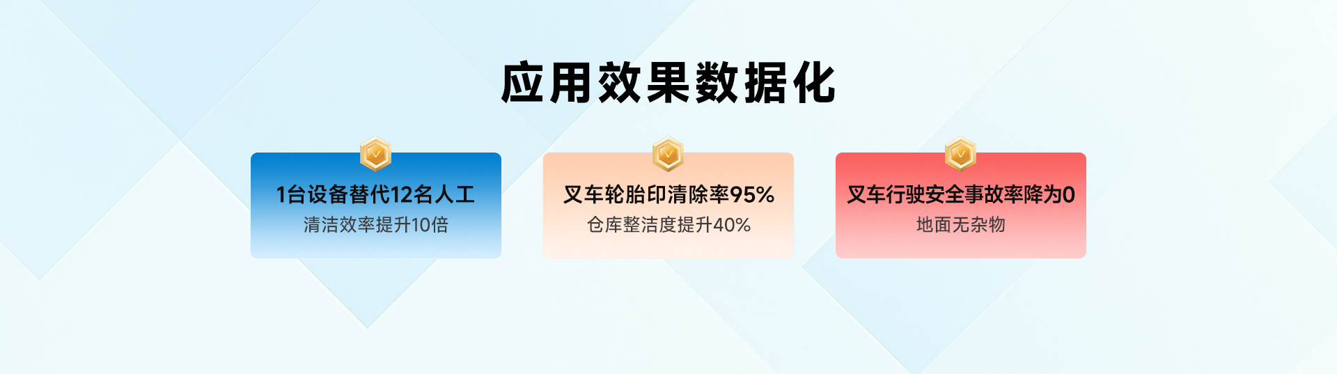 物流仓库_05.jpg