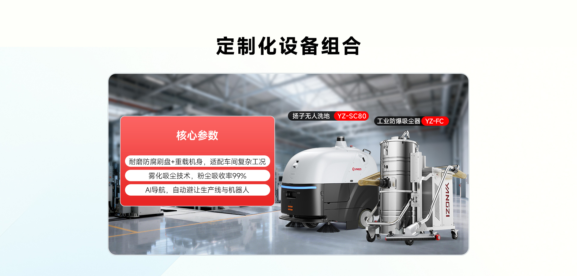 汽车制造车间_03.jpg