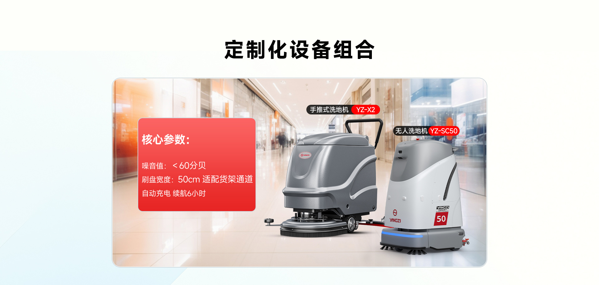 商场超市_03.jpg
