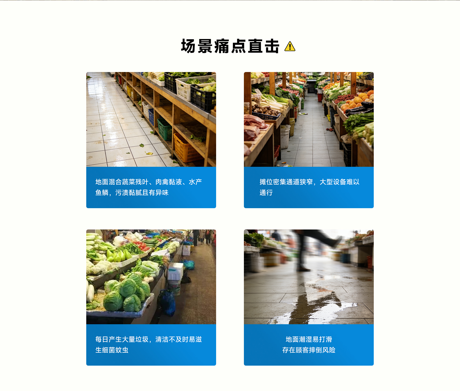 菜市场_02.jpg