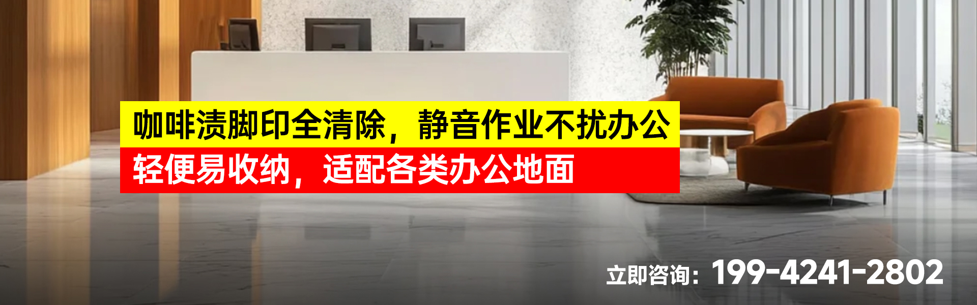 写字楼办公室_01.jpg