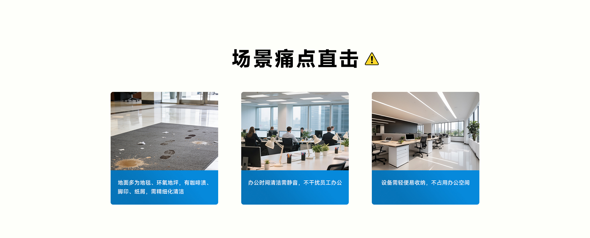 写字楼办公室_02.jpg