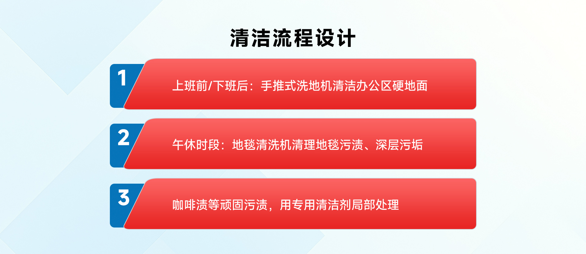 写字楼办公室_04.jpg