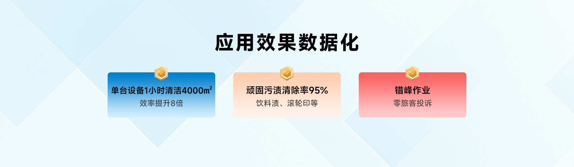 高铁站机场_05.jpg