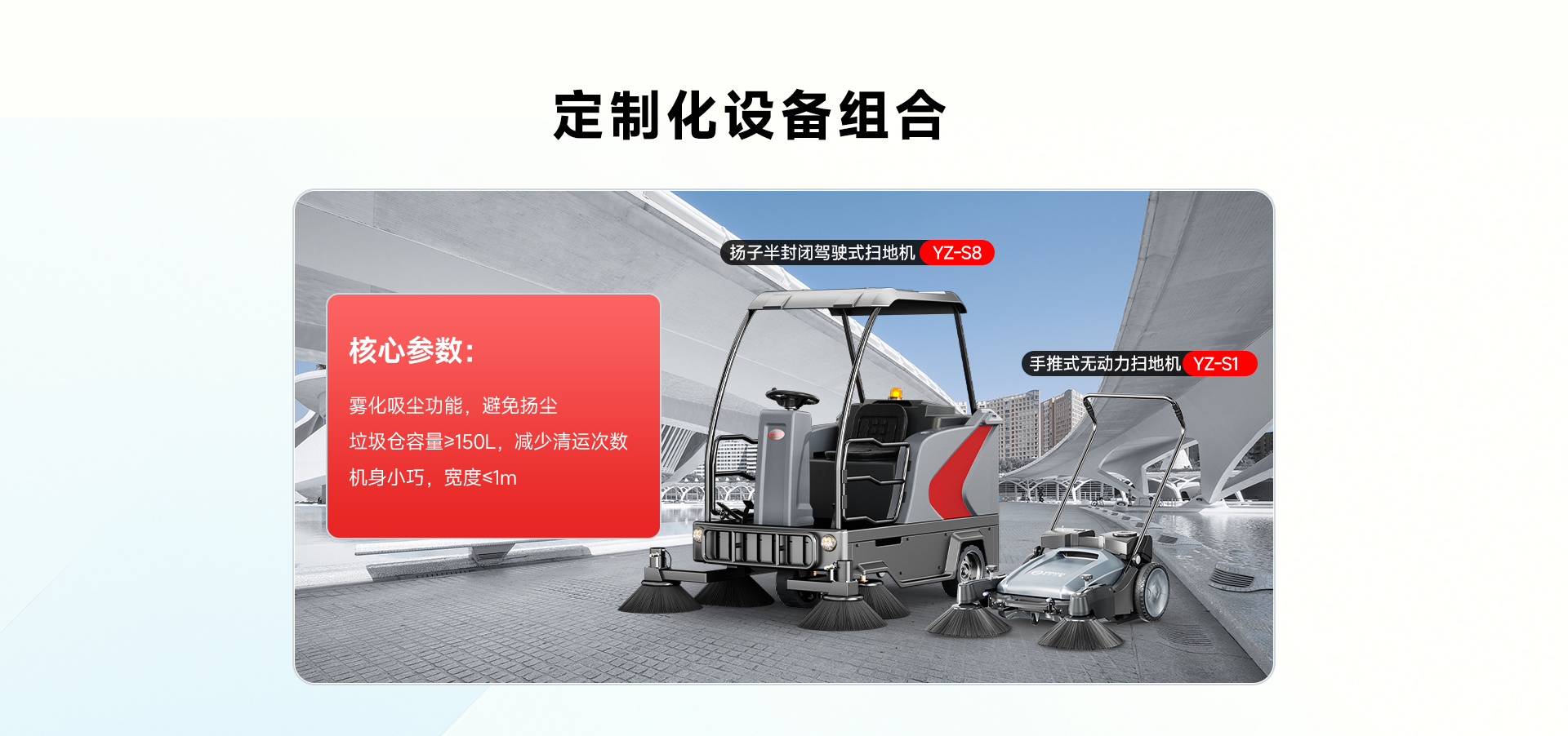 小区园区道路_03.jpg