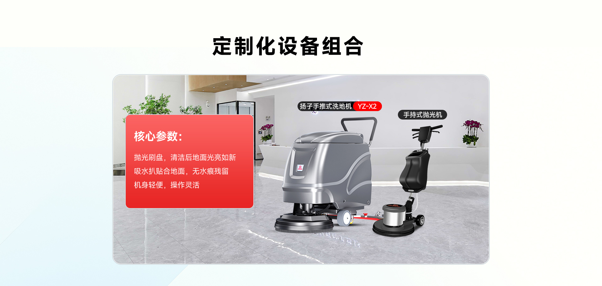 写字楼大堂_03.jpg