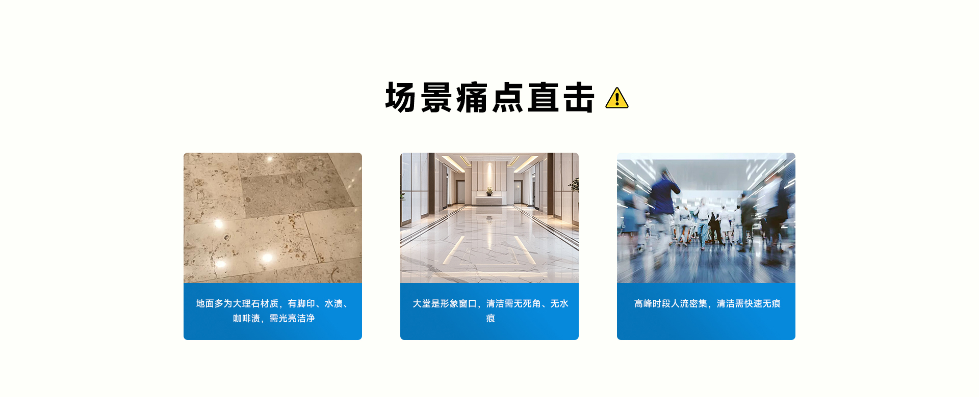 写字楼大堂_02.jpg