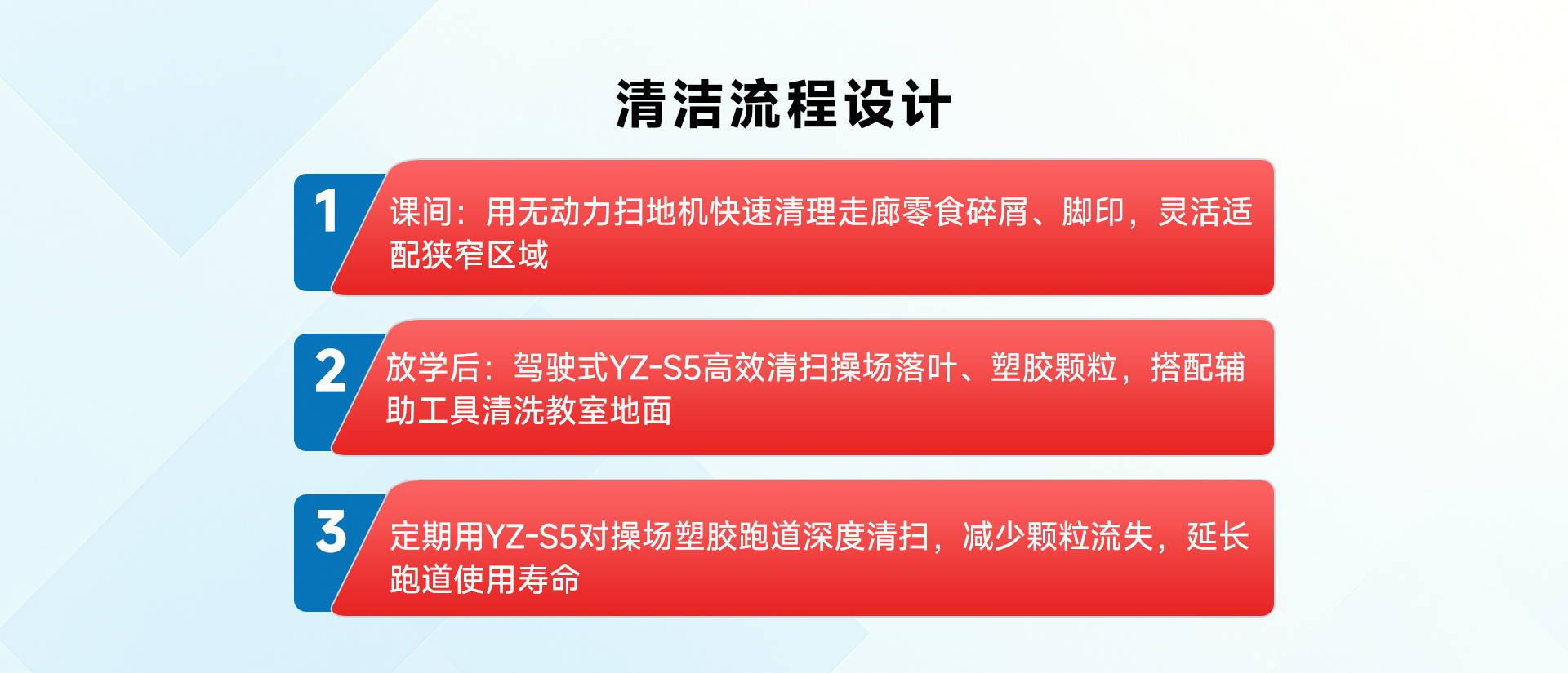 学校园区_04.jpg