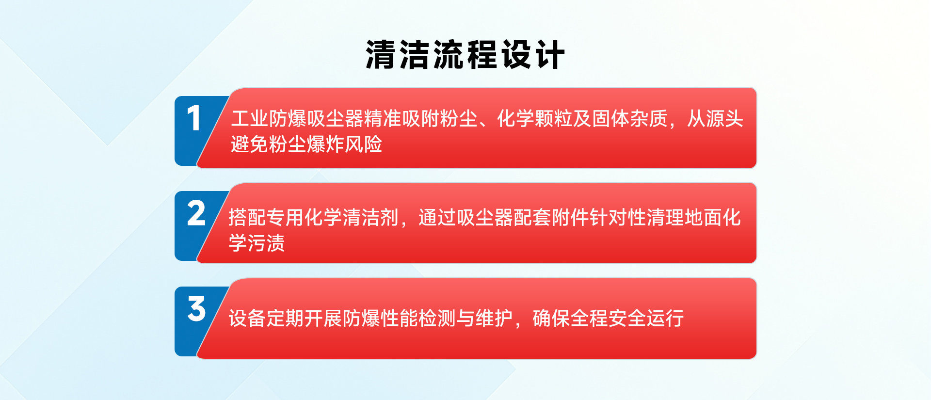 化工厂_04.jpg
